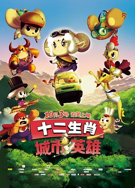 色屁屁www影院入口免费观看
